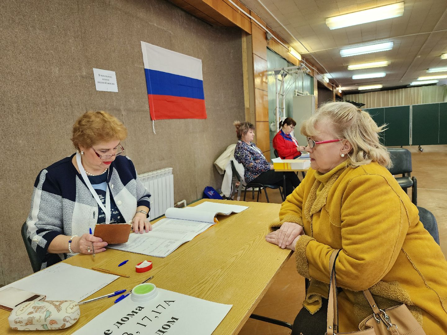 выборы Президента, голосование, Масленица, Старая Купавна, Богородский городской округ,