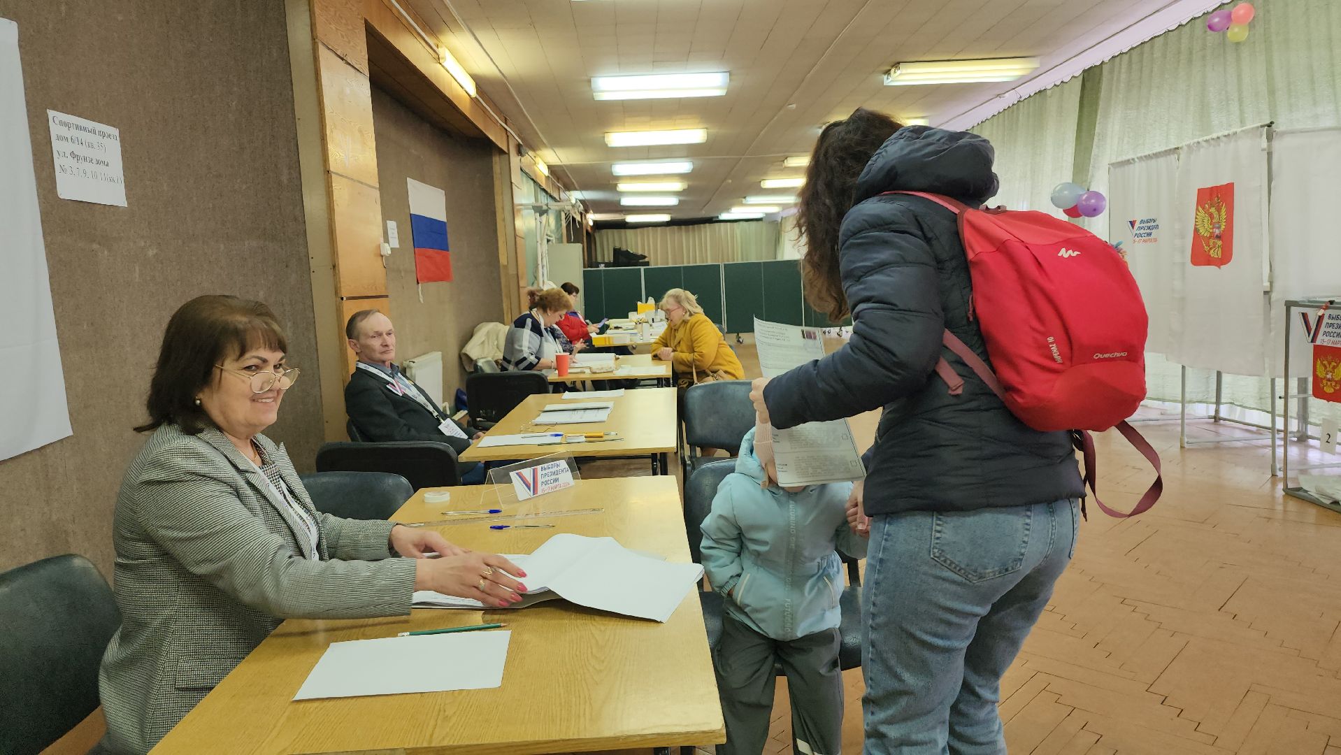 выборы Президента, голосование, Масленица, Старая Купавна, Богородский городской округ,