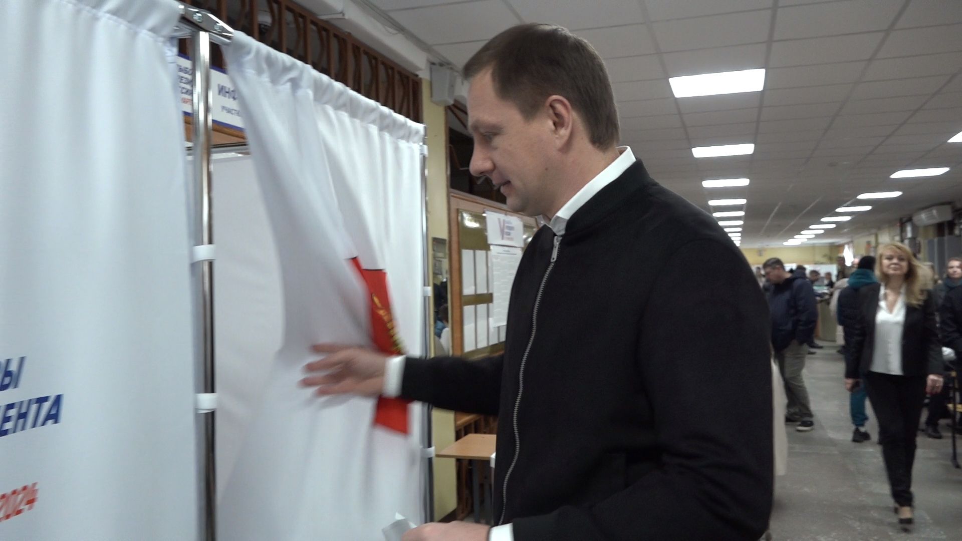 Красногорск, выборы, глава, выборы президента 2024,