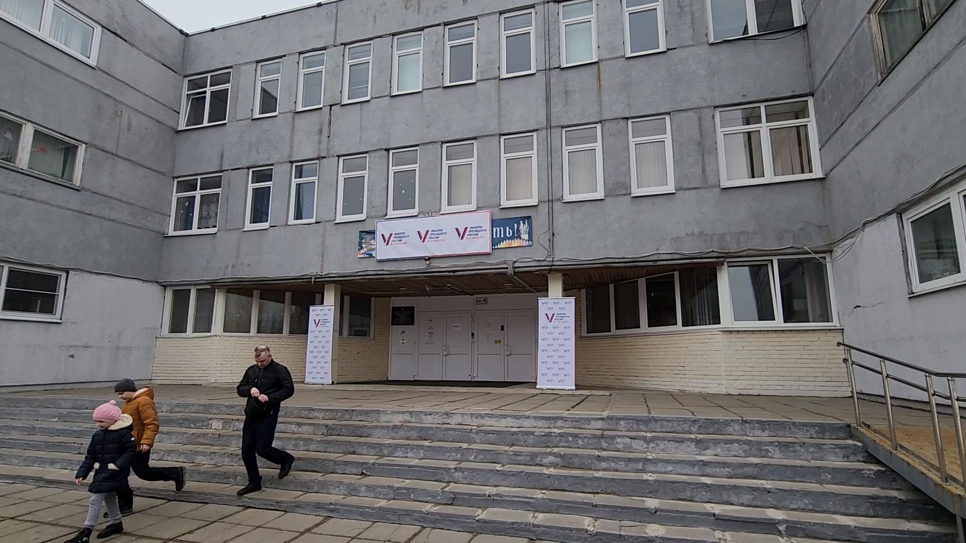 Красногорск, выборы, глава, выборы президента 2024,