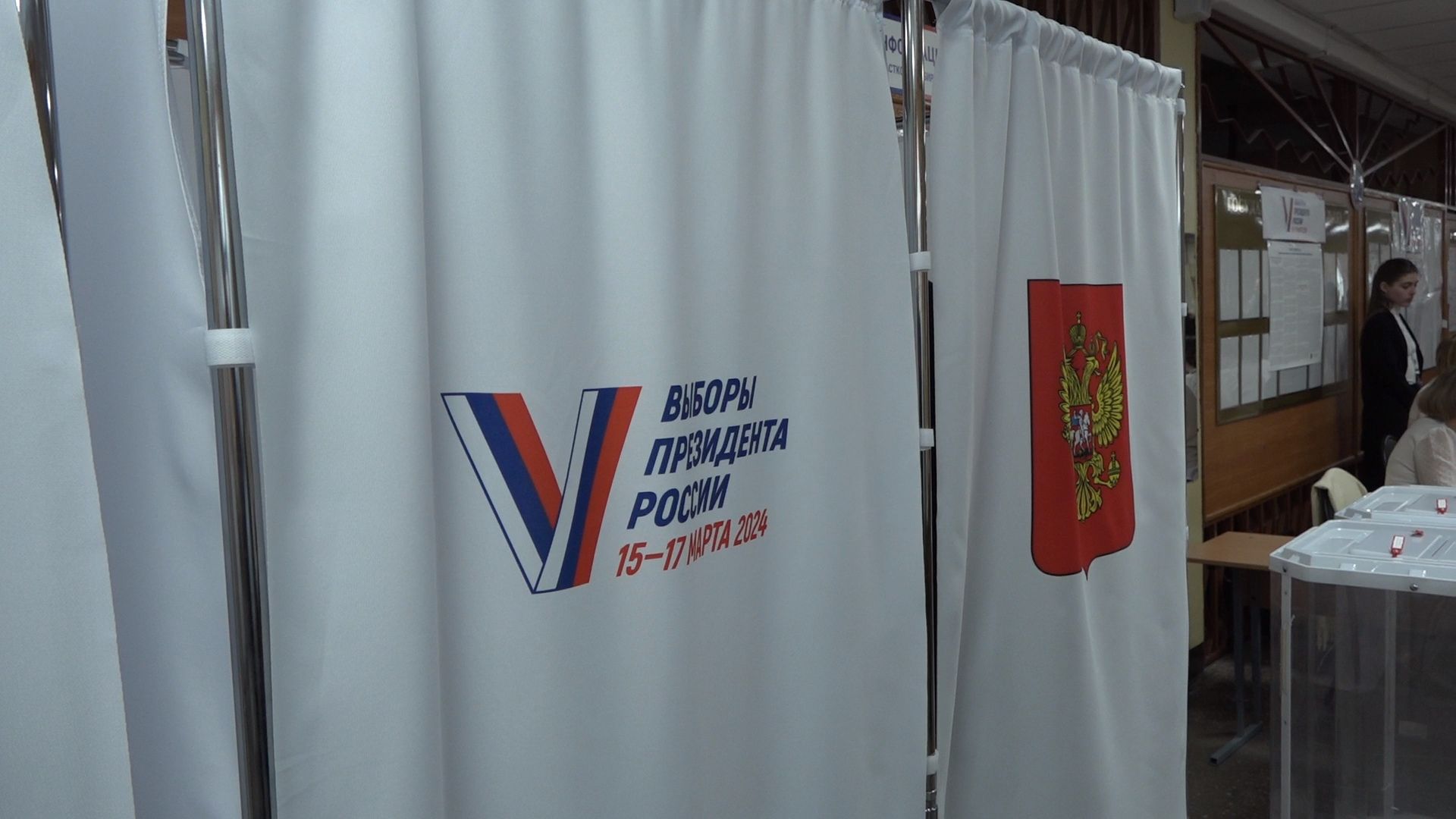 Красногорск, выборы, глава, выборы президента 2024,