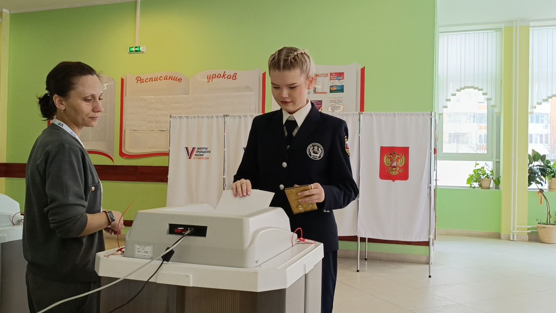 выборы президента, лобня, выбор 2024,