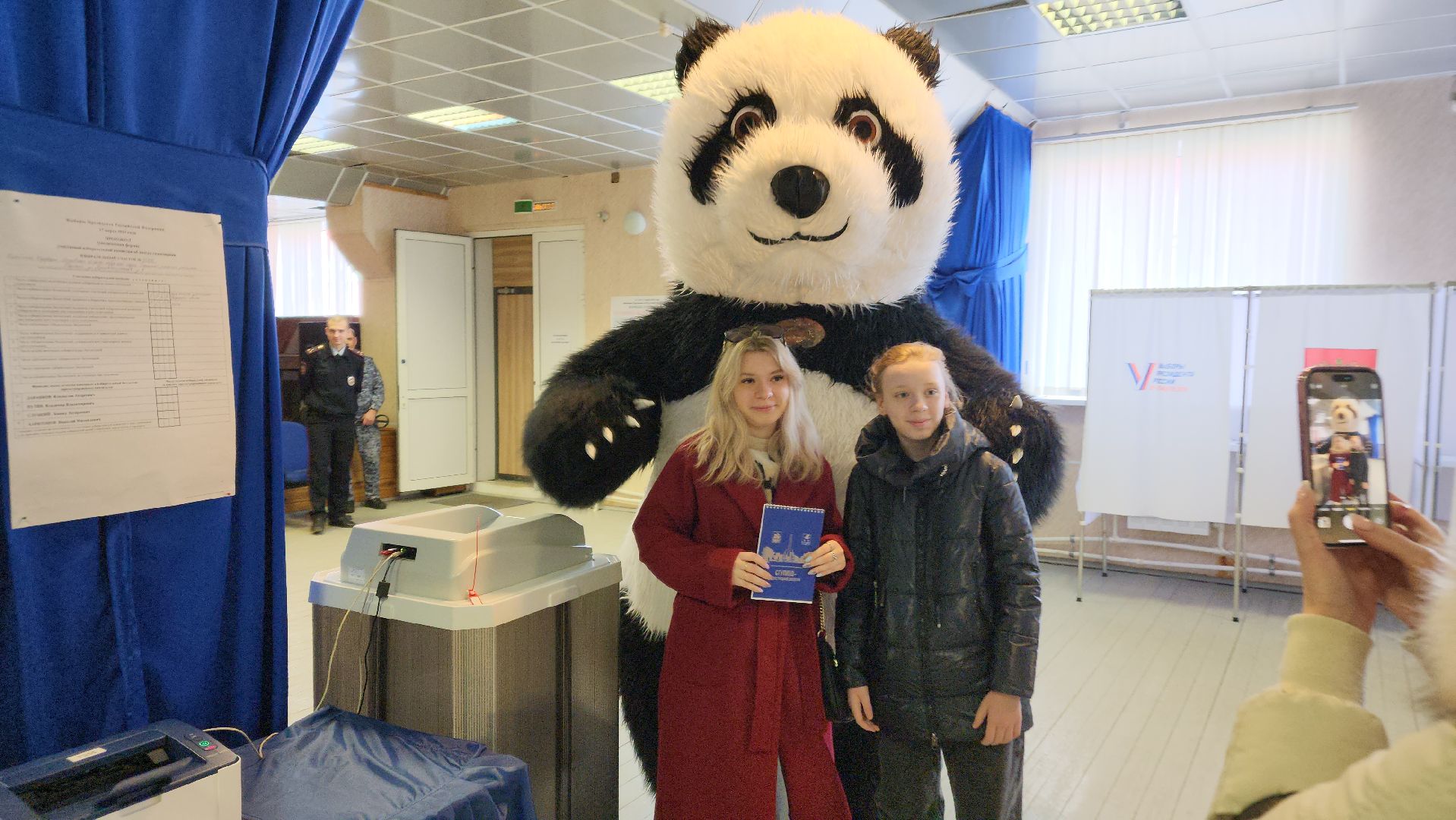 выборы, выборы 2024, выборы президента 2024,