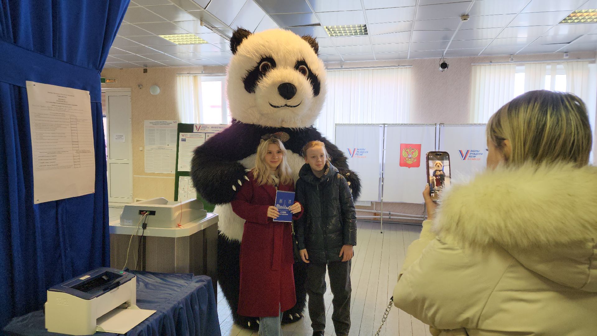 выборы, выборы 2024, выборы президента 2024,