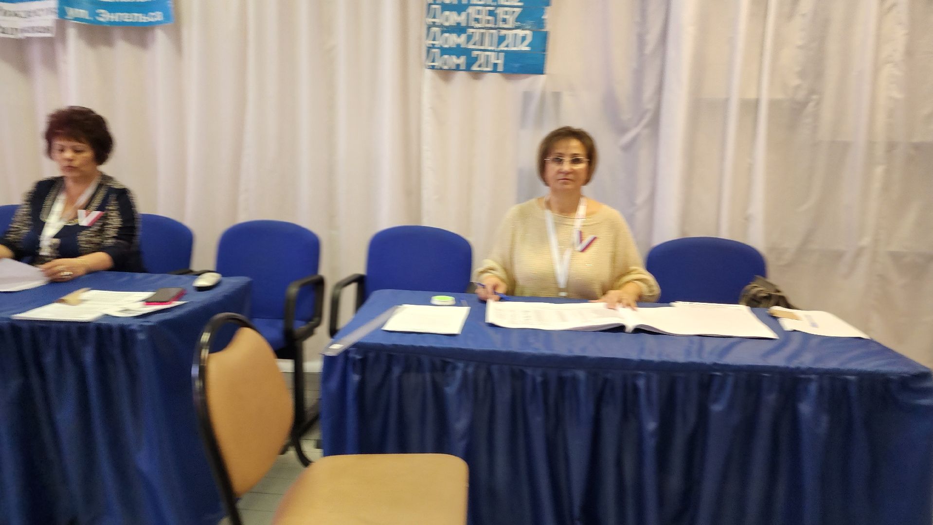 выборы, выборы 2024, выборы президента 2024,