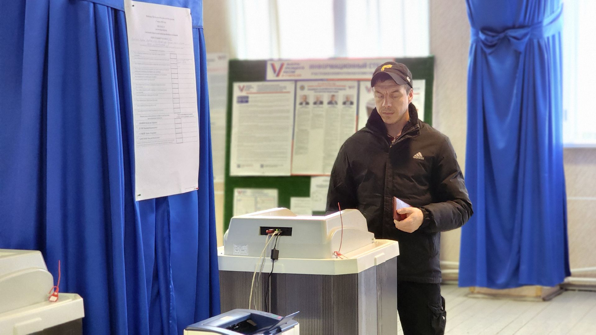 выборы, выборы 2024, выборы президента 2024,