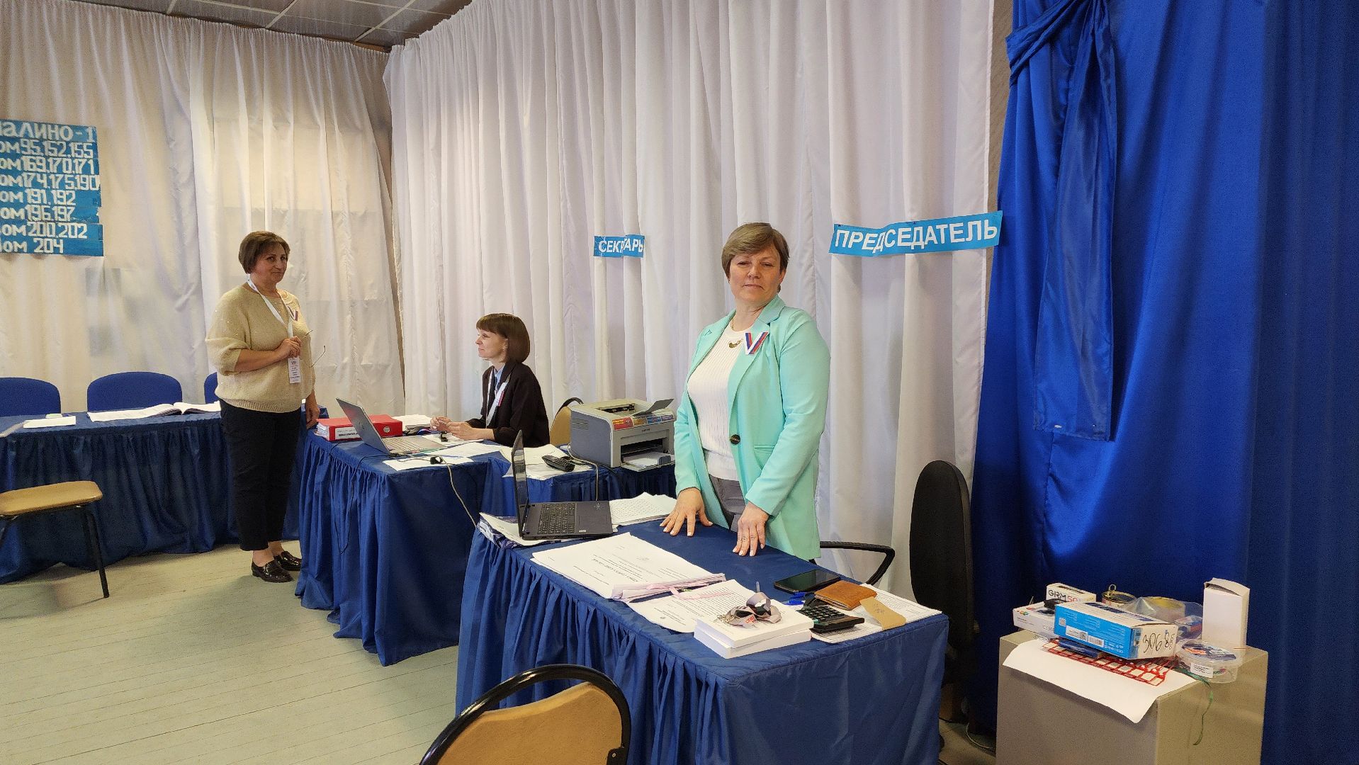 выборы, выборы 2024, выборы президента 2024,