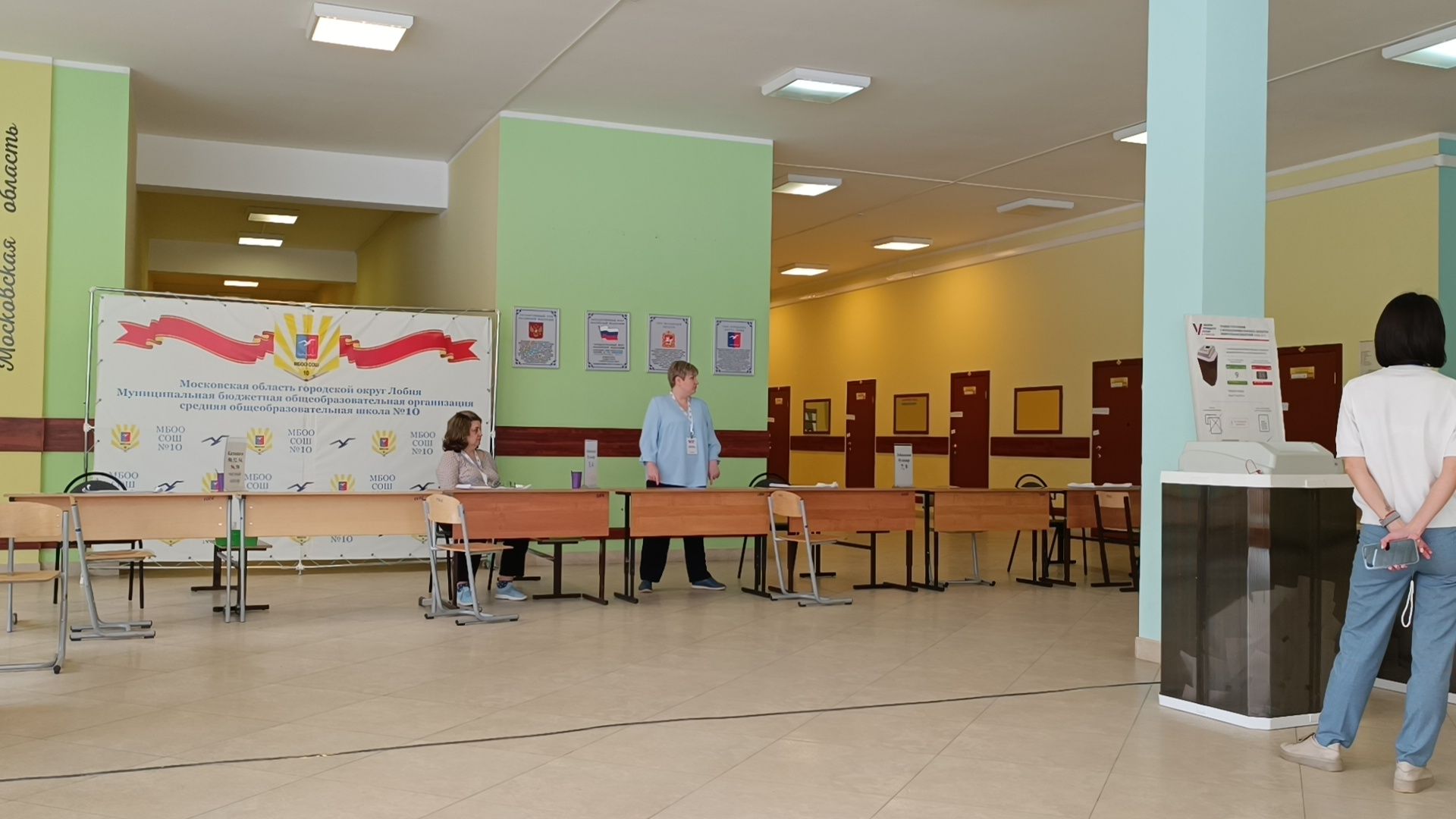 выбооры президента, выбор 2024, день рождения, лобня,