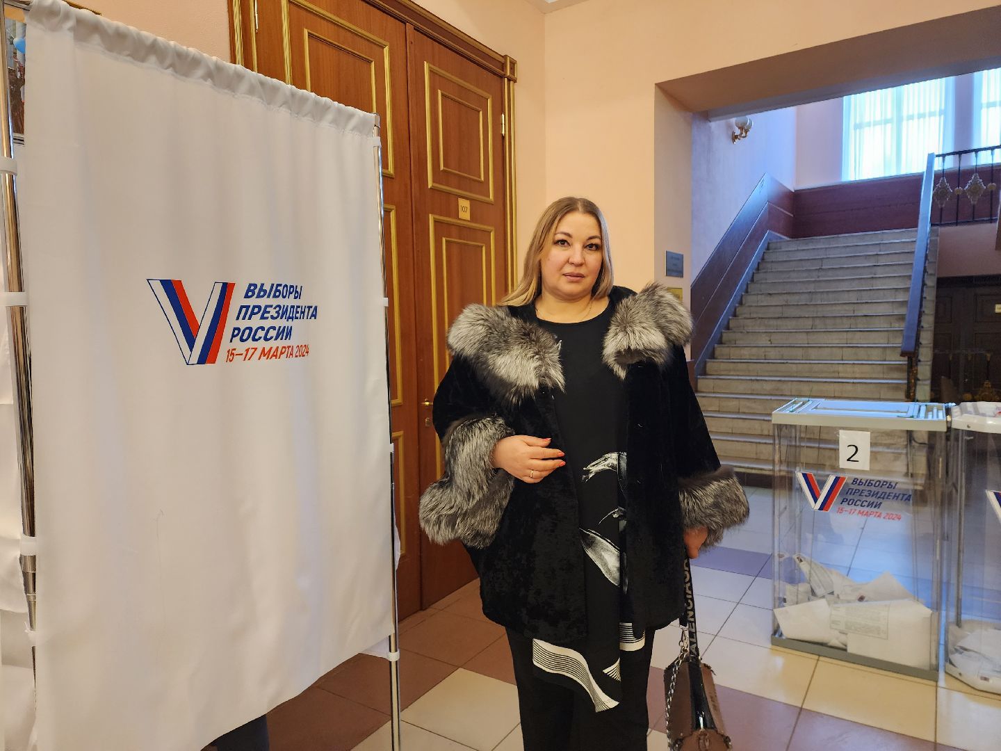 пушкино, выборы президента 2024, ансамбль, голосование 2024,