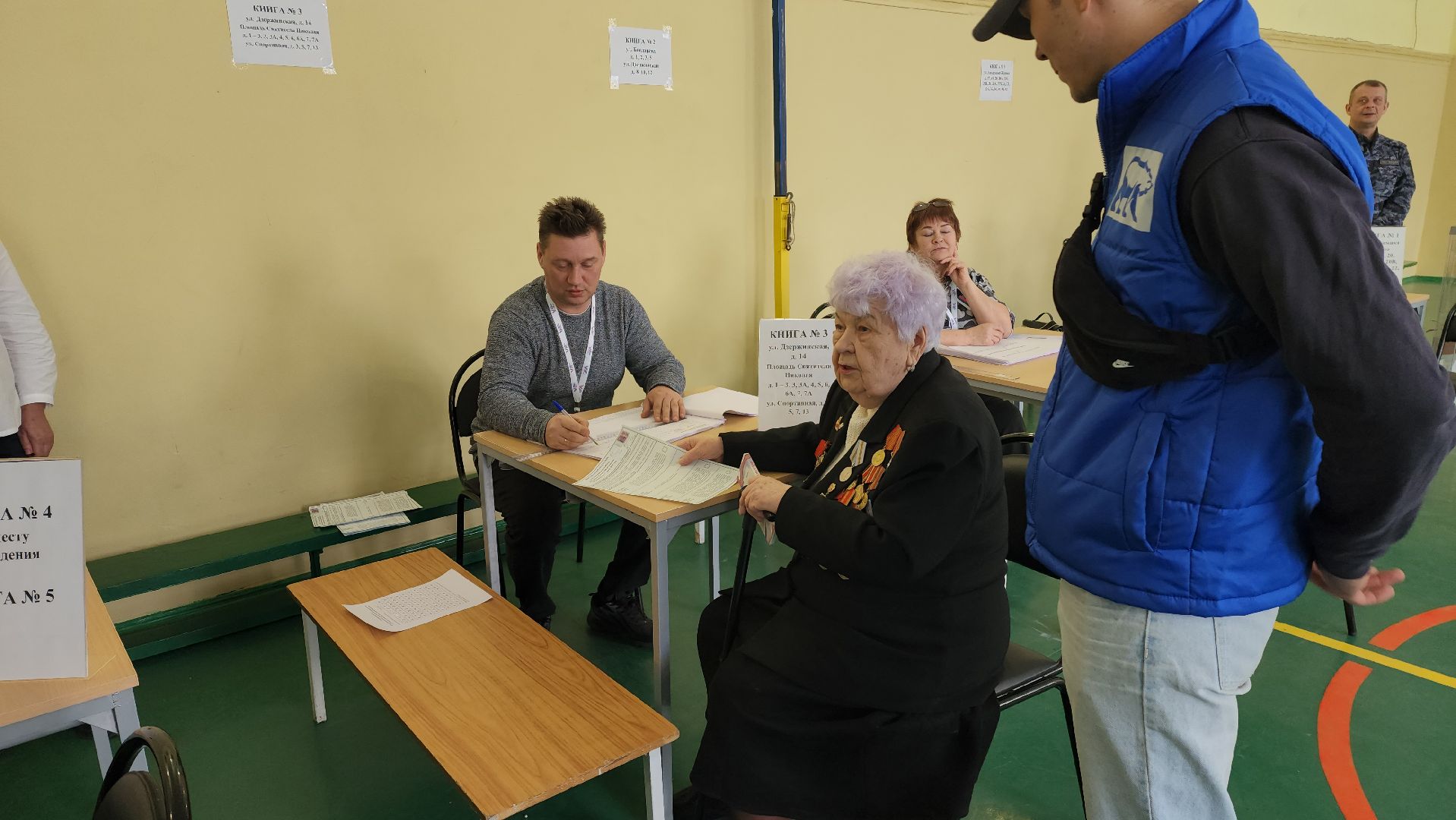 уик, выборы 2024,