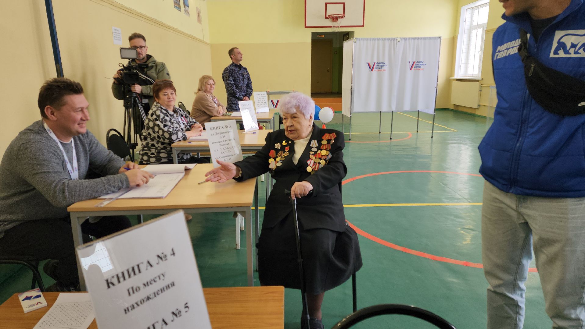 уик, выборы 2024,