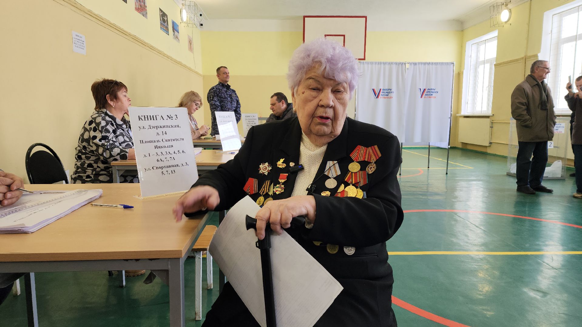 уик, выборы 2024,