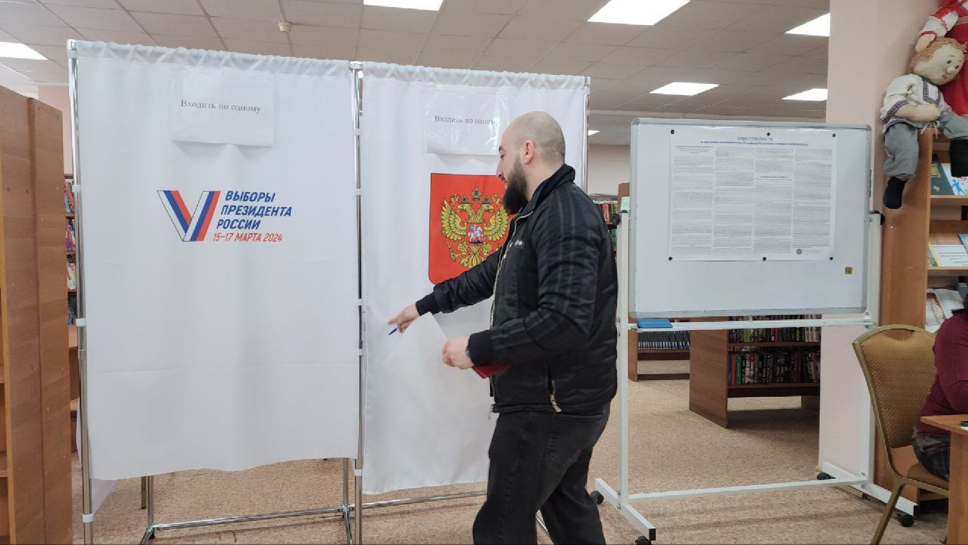 мытищи, выборы, выборы 2024, сергей акопян,