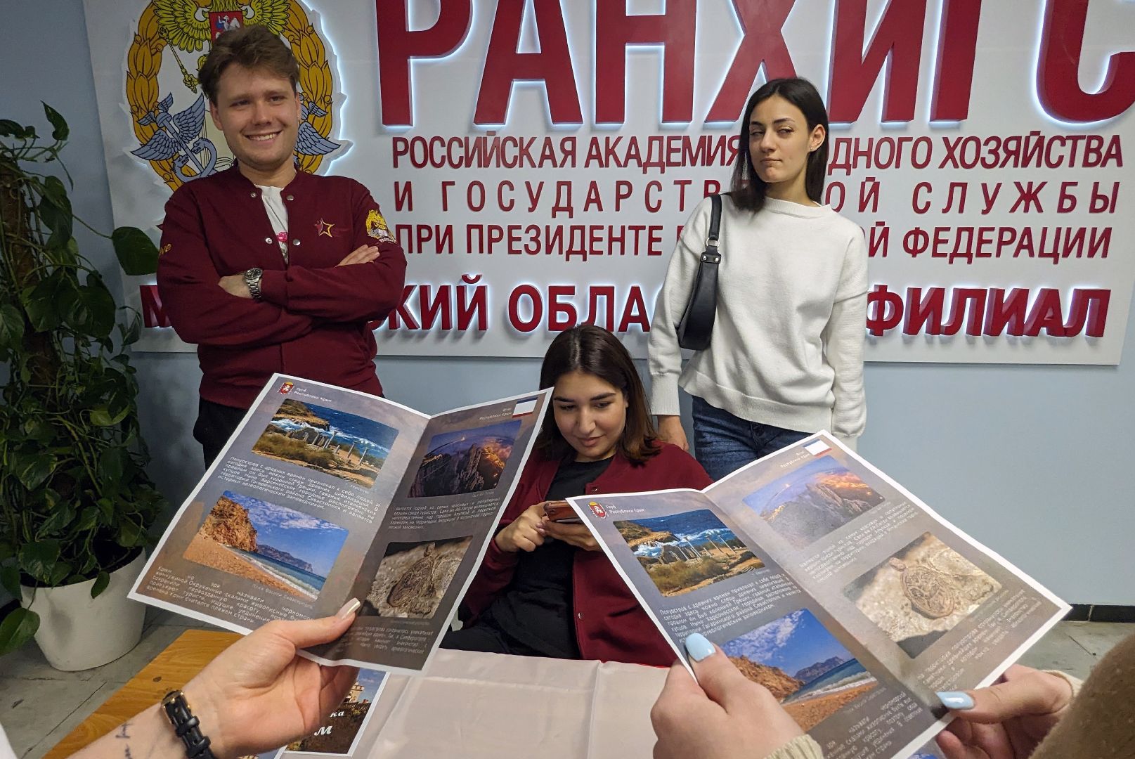 ранхигс, красногорск, крым, дата, годовщина,