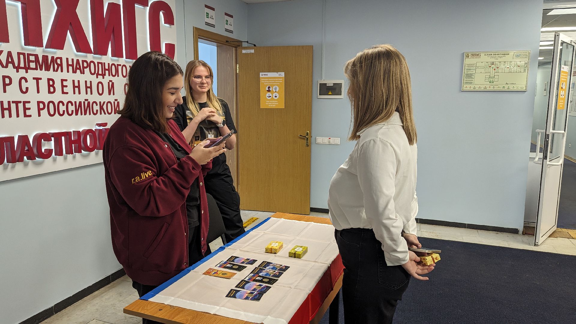 ранхигс, красногорск, крым, дата, годовщина,