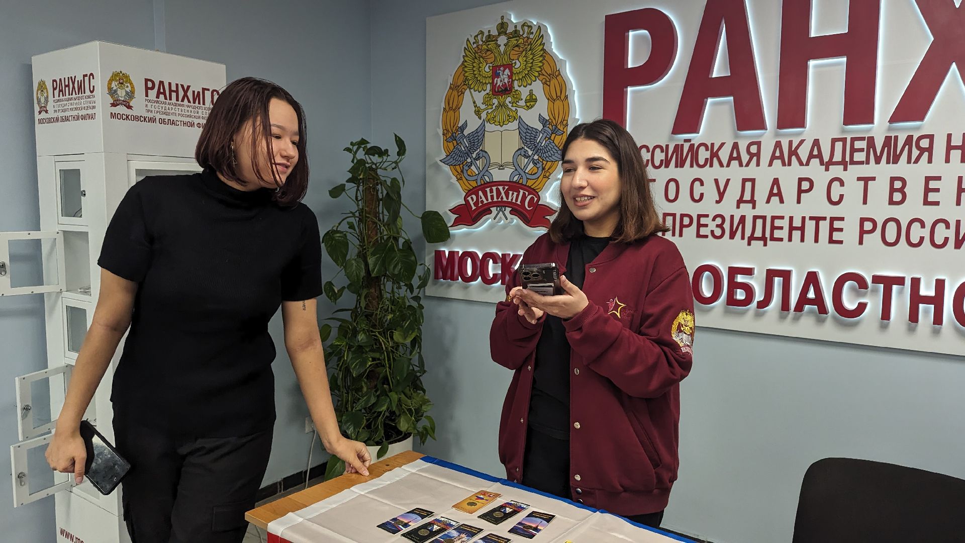 ранхигс, красногорск, крым, дата, годовщина,