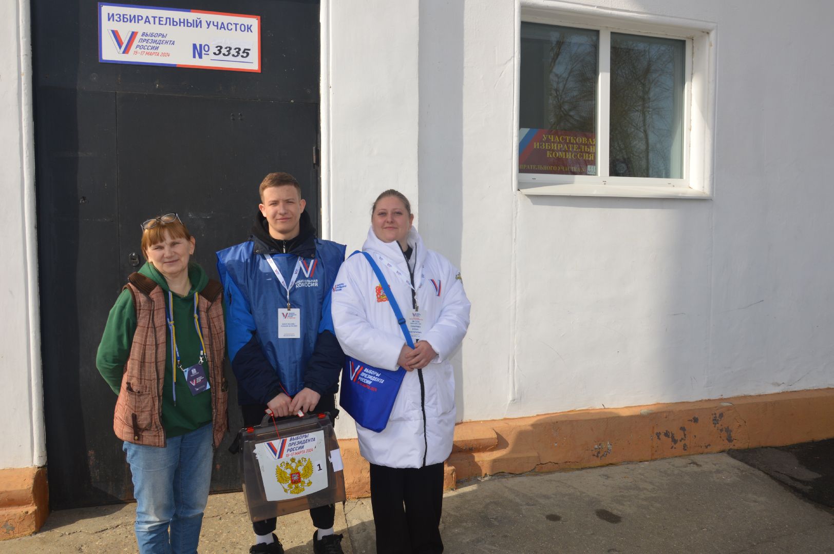 шатура, шатуравыбирает, шатура 2024, выборы президента, выборы президента 2024, выборы президента россии, выборы президента рф 2024,