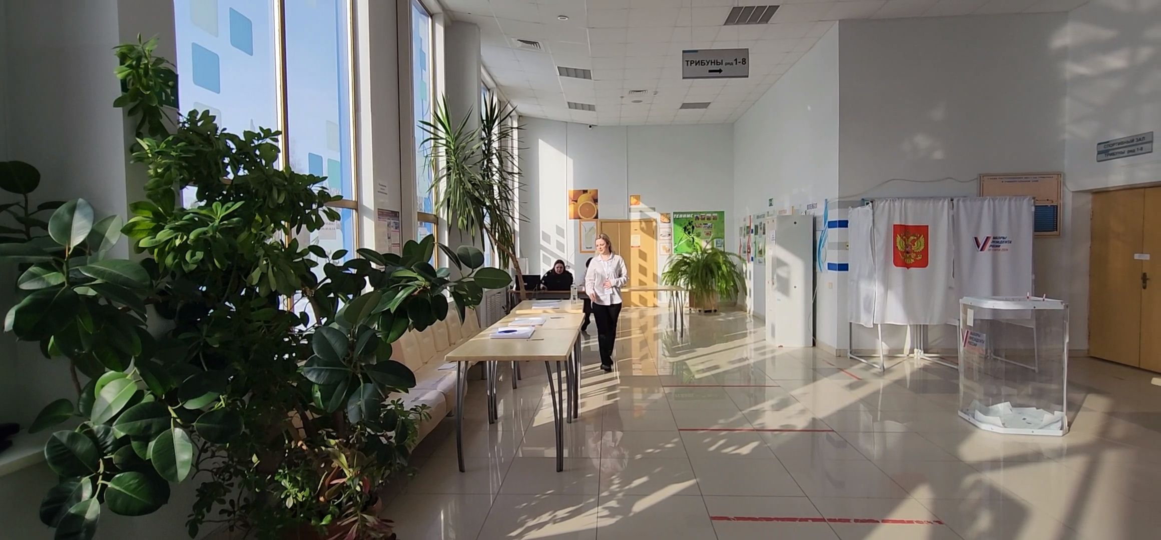 Зарайск, выборы президента 2024,