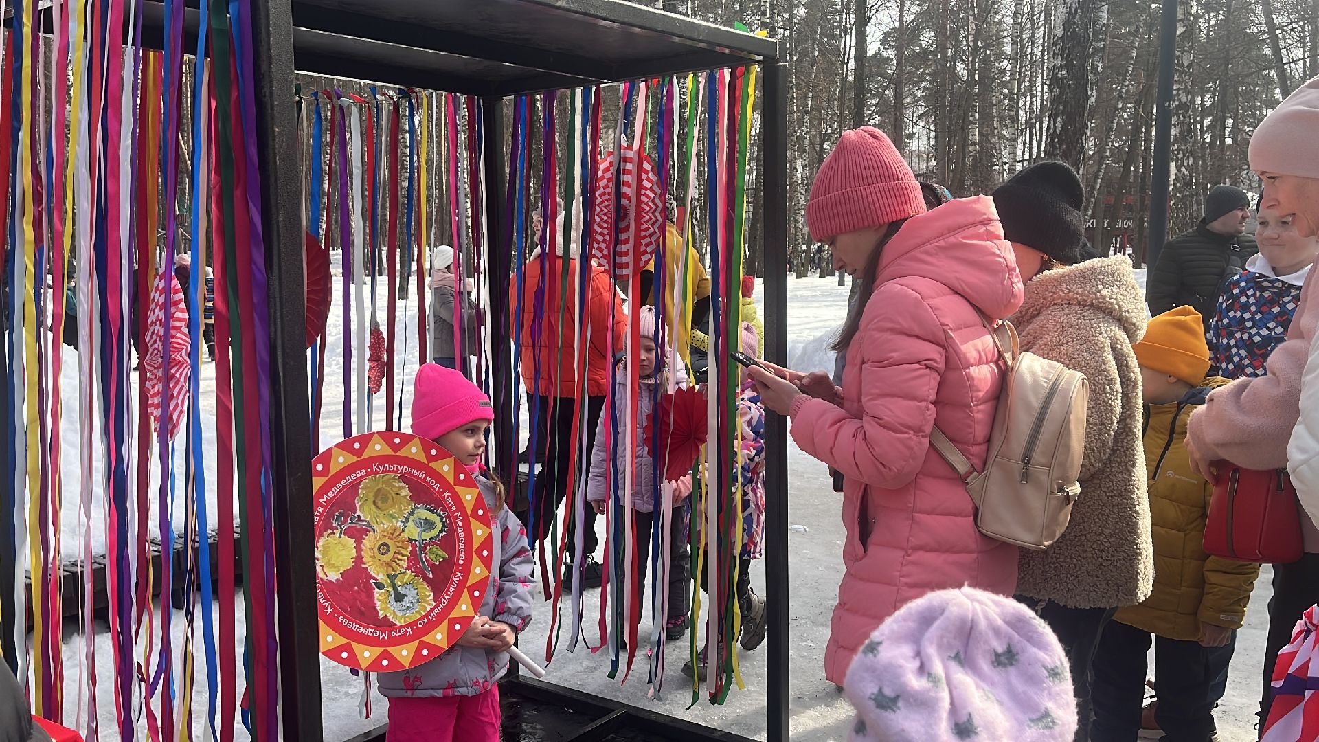 масленица, масленичные гуляния, парки балашихи,