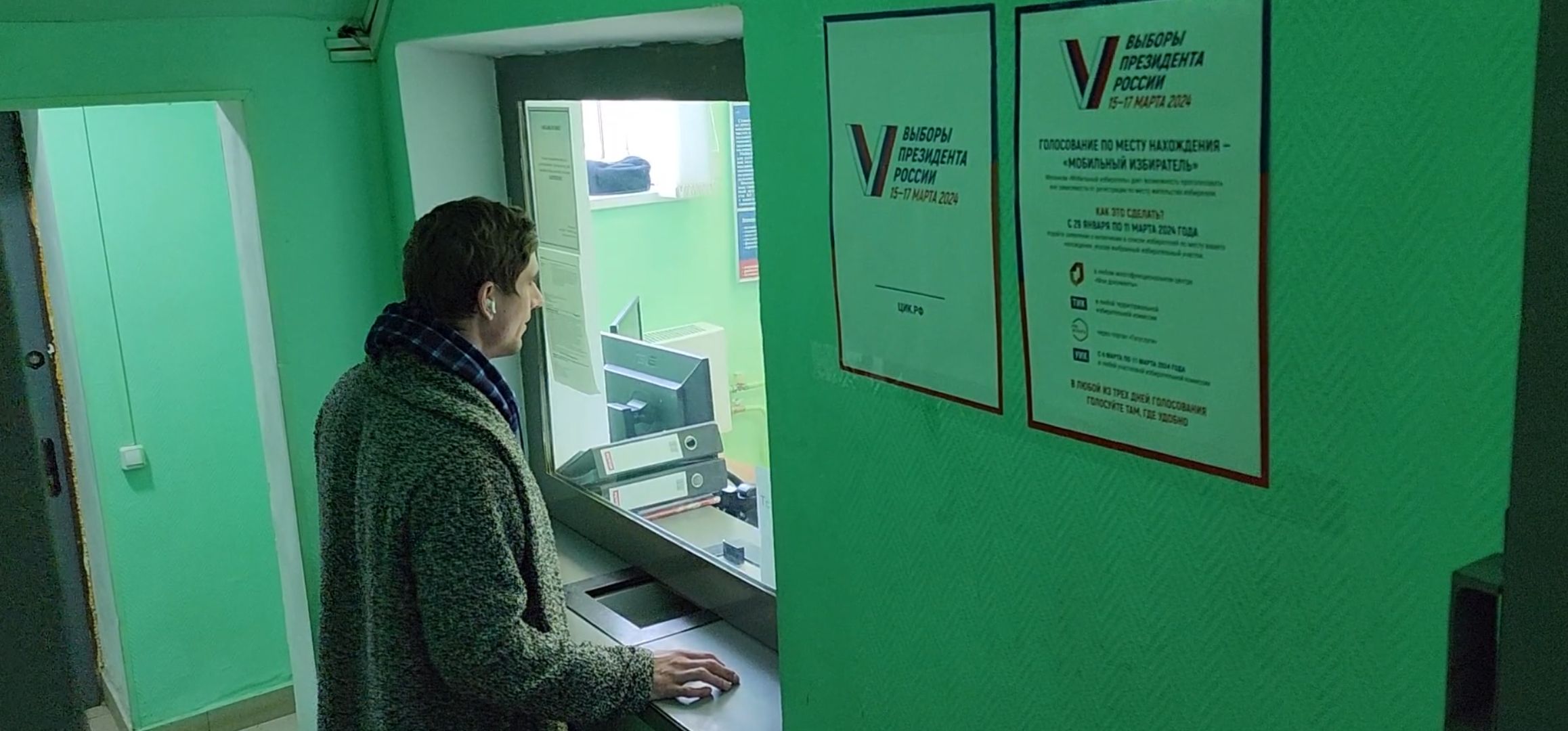 кашира, выборы 2024, голосование, выборы президента рф, исправительный центр 1, поселок Ожерельевского плодолесомитомника, осужденные, принудительные работы,