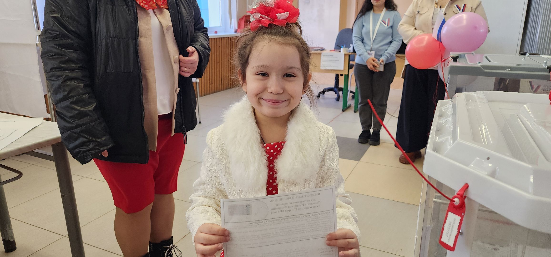 выборы 2024, выборы президента 2024, Рошаль, Большая Шатура,на выборы всей семьей,