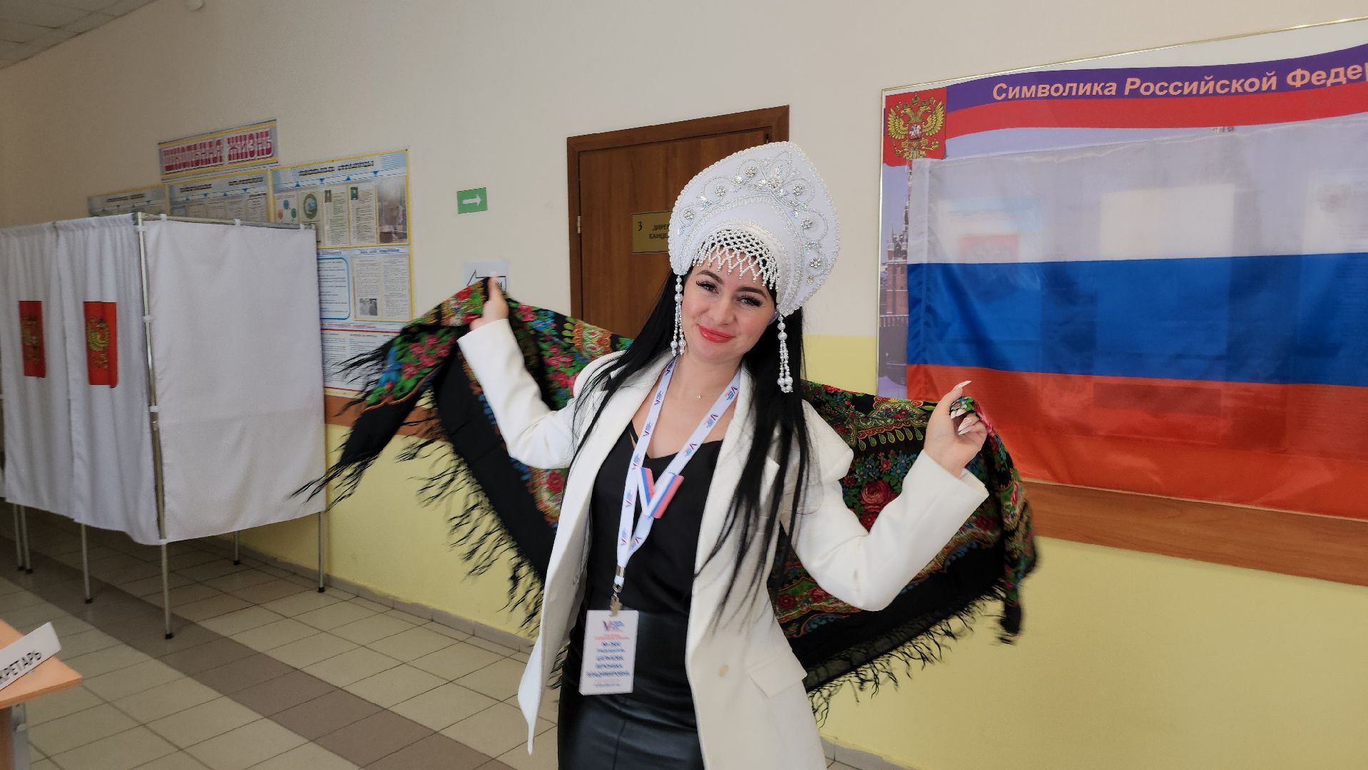 выборы, выборы 2024, выборы президента, выборы президента 2024, выборы президента россии, выборы президента рф, выборы президента рф 2024, руза,