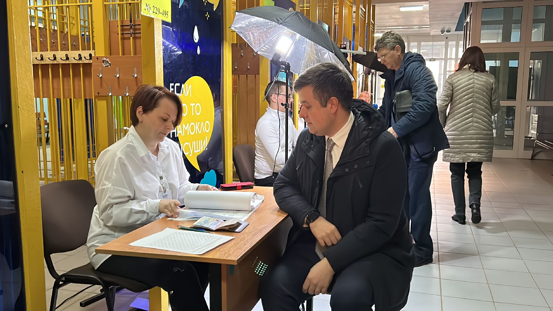 голосование, выборы, депутат, выборы президента, щёлково,