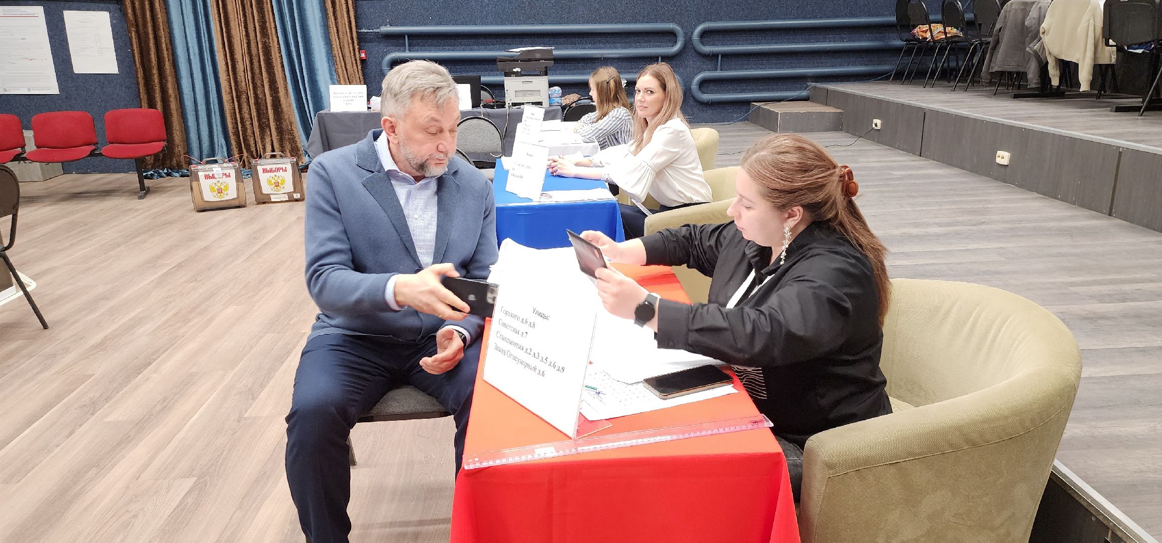 Мособлдума, Выборы 2024, Домодедово, Олег Жолобов,