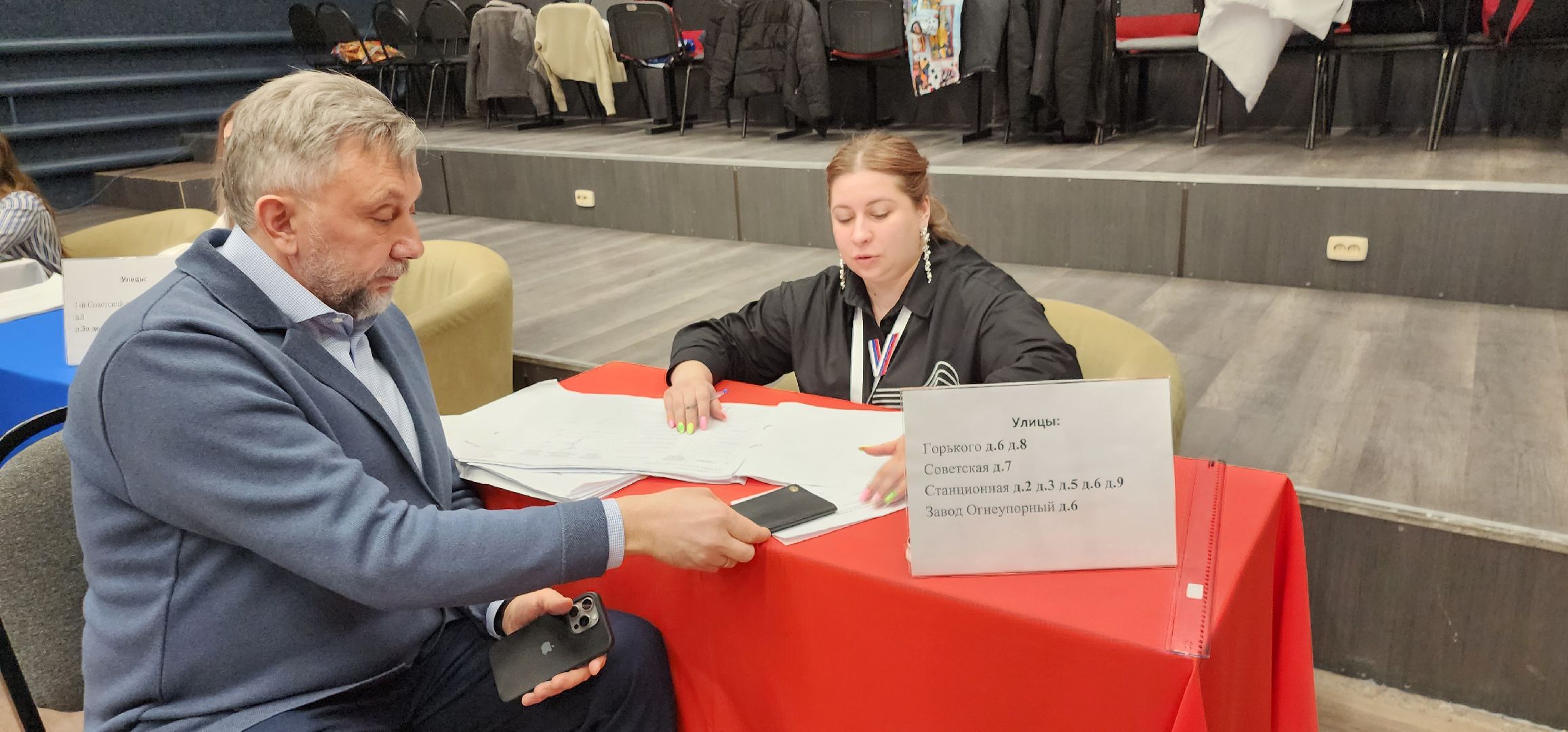 Мособлдума, Выборы 2024, Домодедово, Олег Жолобов,