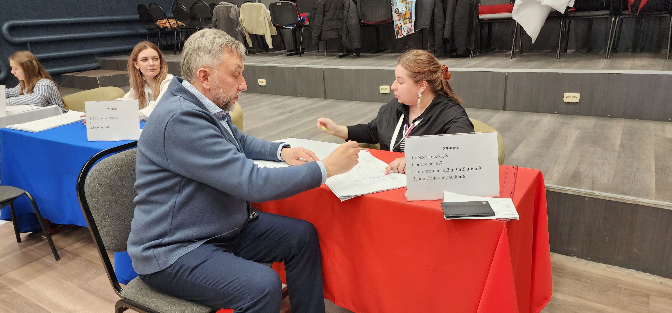 Мособлдума, Выборы 2024, Домодедово, Олег Жолобов,