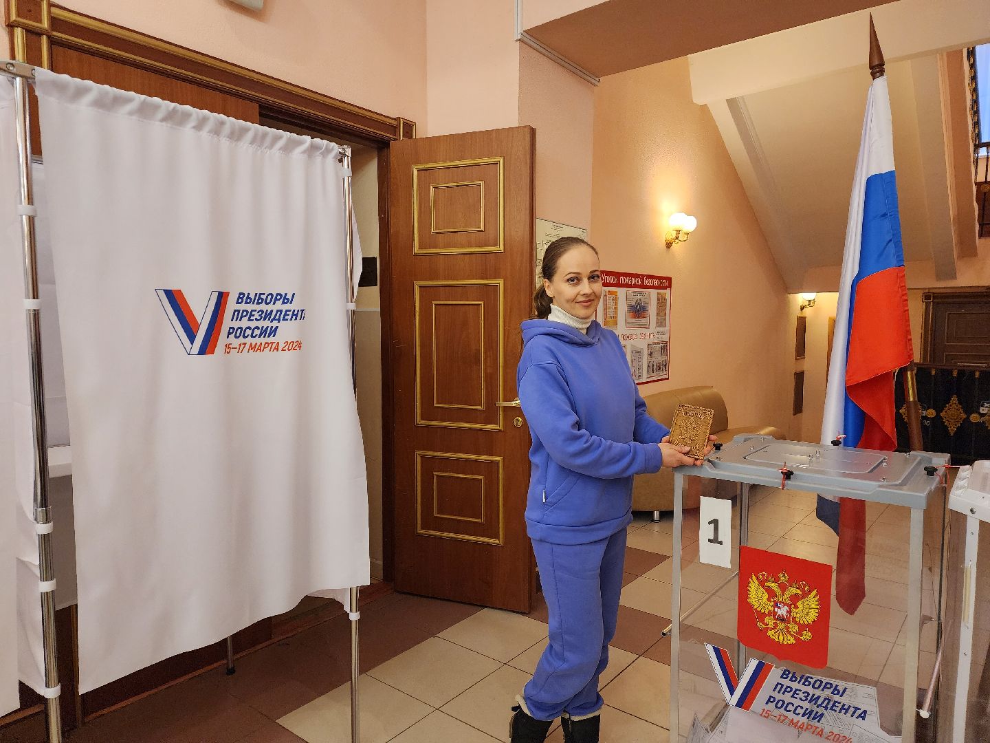 пушкино, голосование 2024, выбооры президента, танец, дети,