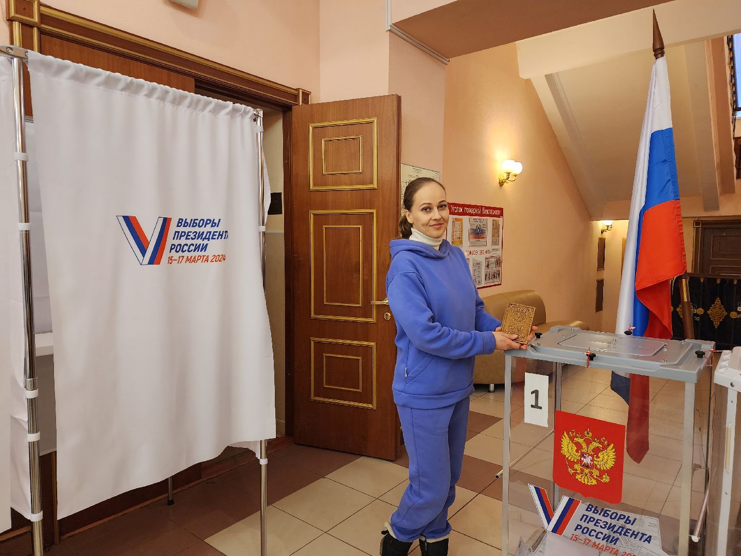 пушкино, голосование 2024, выбооры президента, танец, дети,