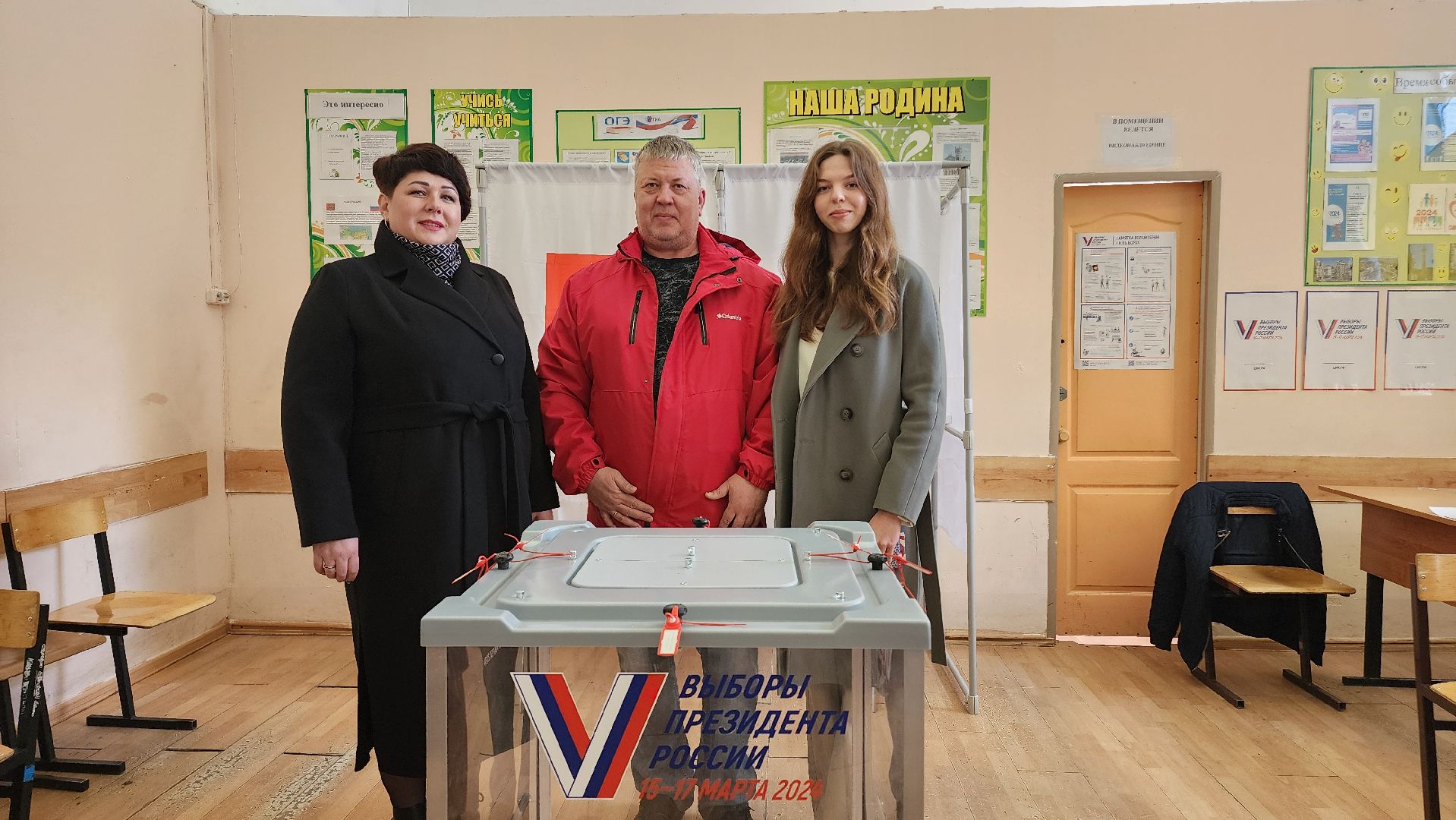 Выборы, Егорьевск, Подмосковье, Московская область, выборы президента,