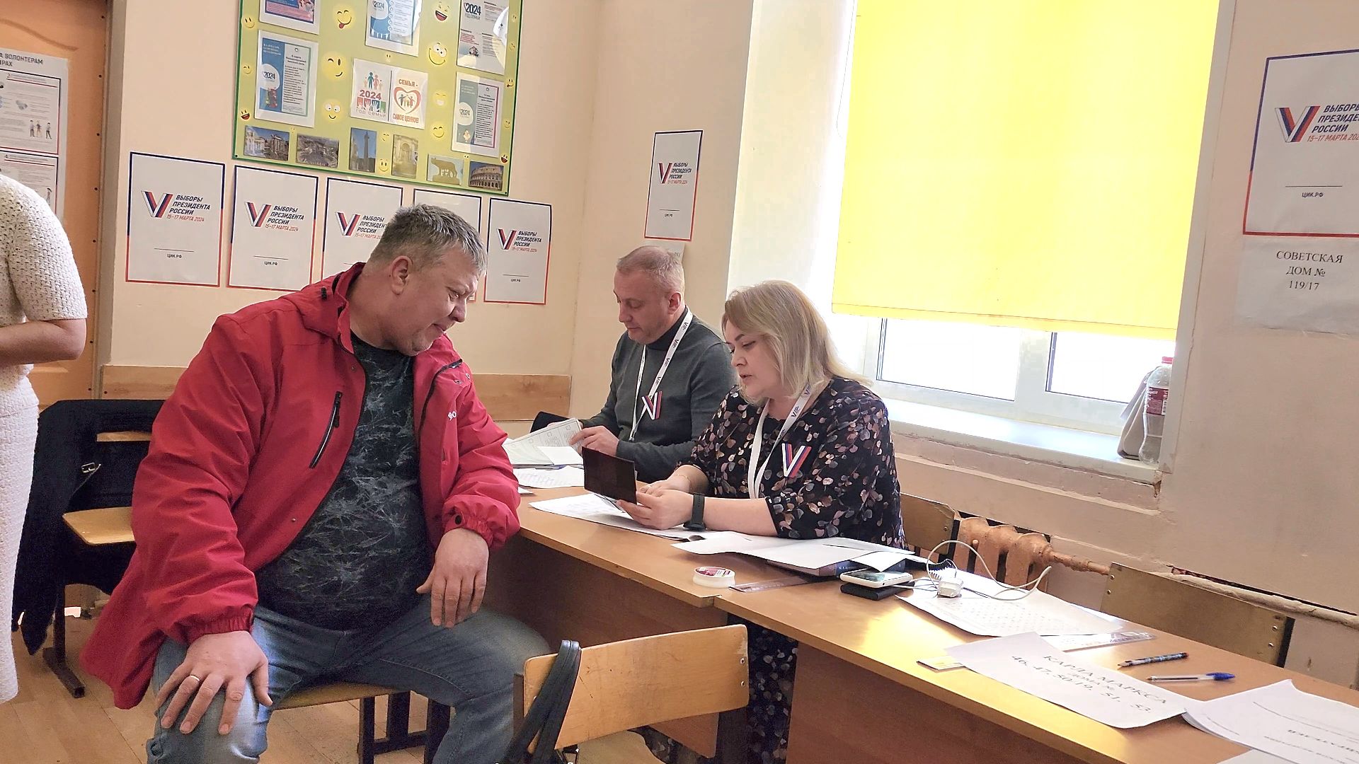 Выборы, Егорьевск, Подмосковье, Московская область, выборы президента,