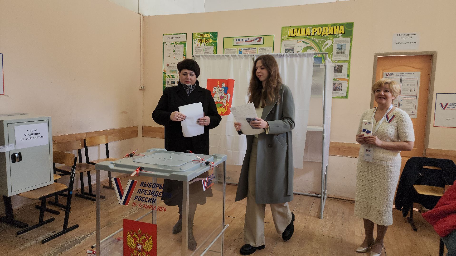 Выборы, Егорьевск, Подмосковье, Московская область, выборы президента,