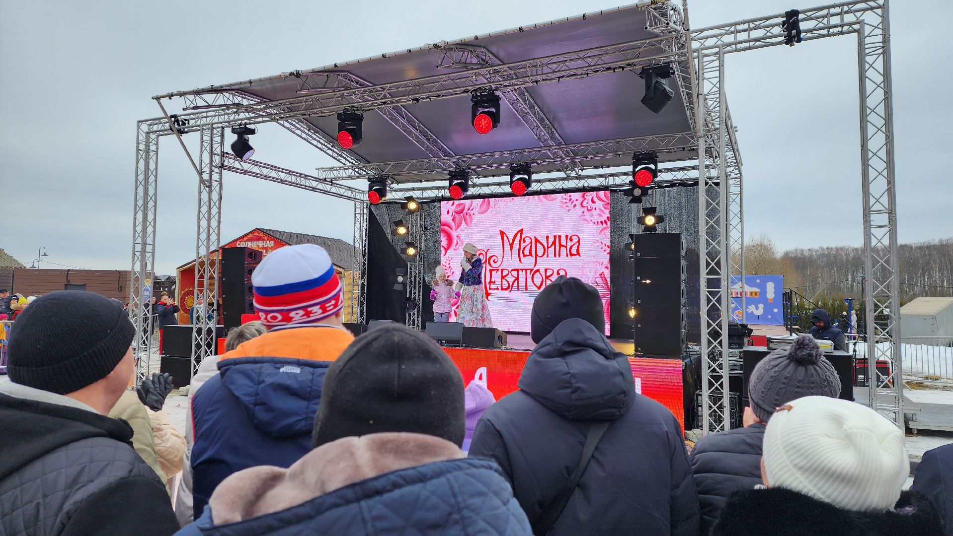 Солнечногорск, Масленица, Концерт, Народная песня,