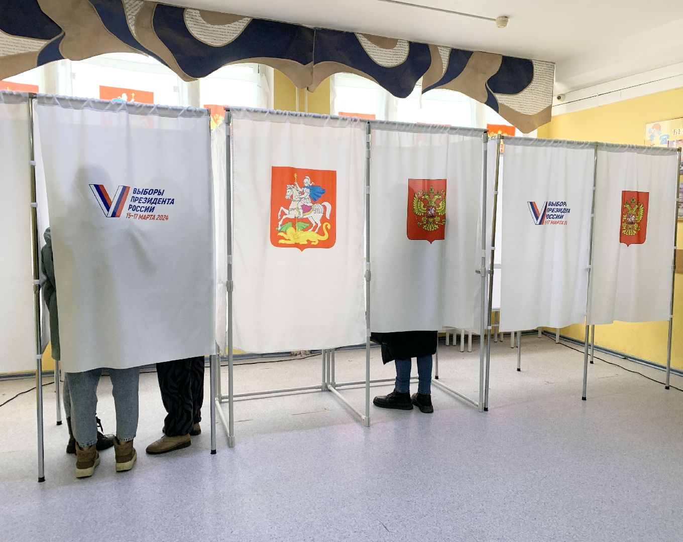 Балашиха, Подмосковье, выборы президента россии,