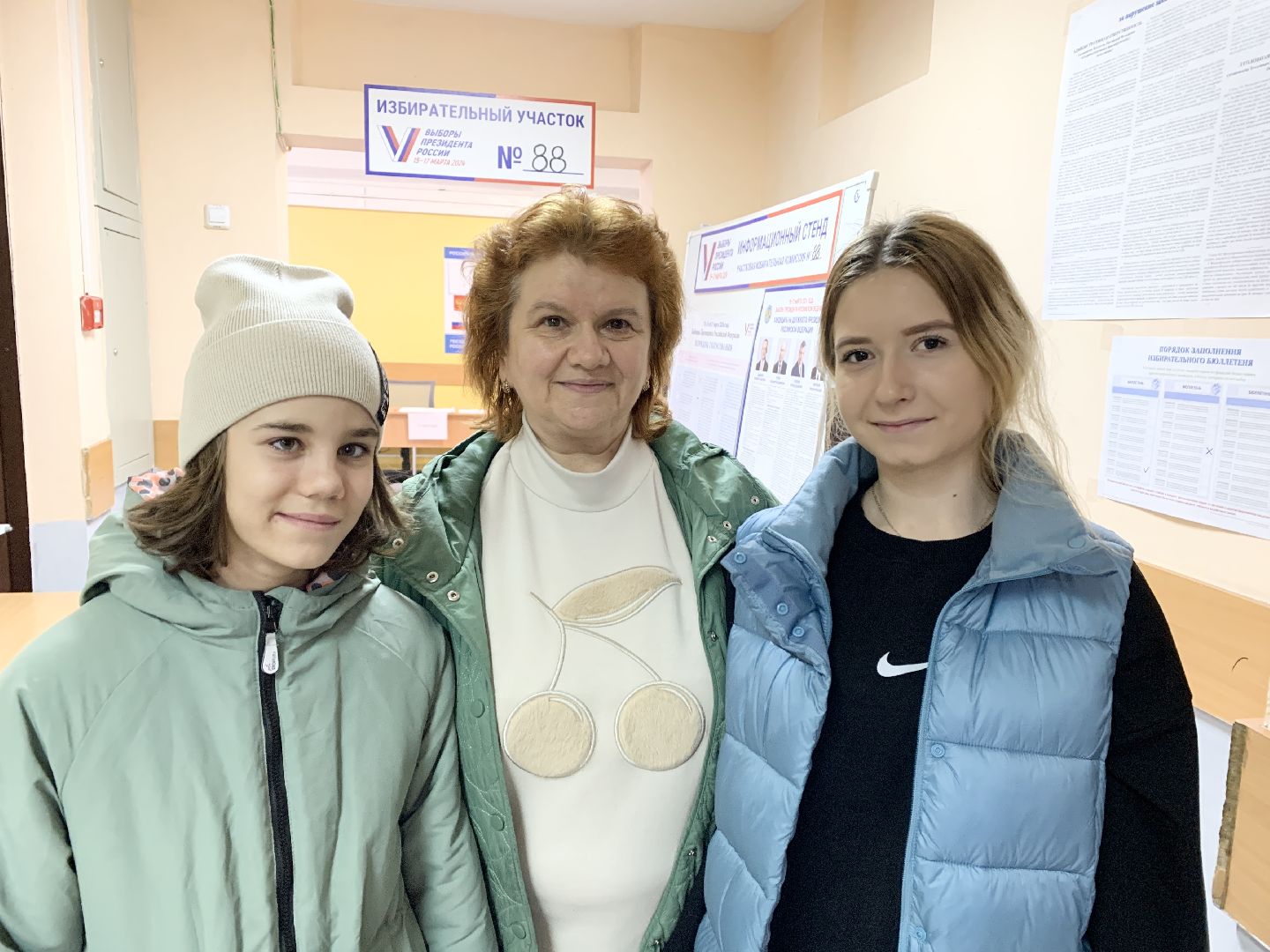 Балашиха, Подмосковье, выборы президента россии,