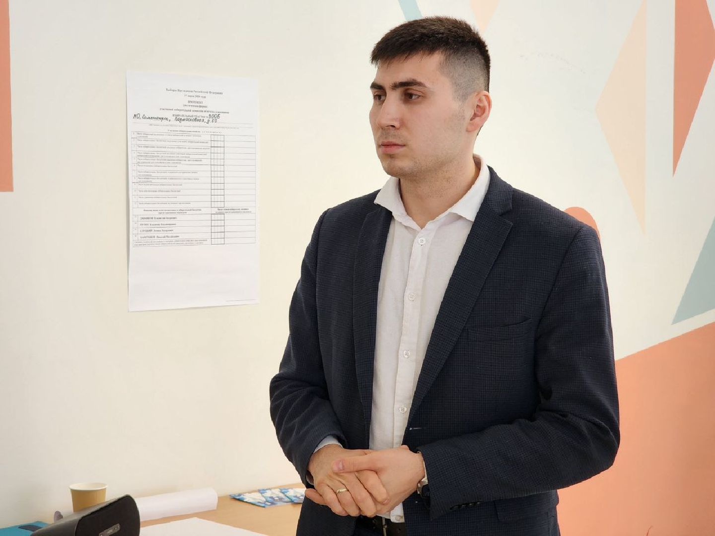 Солнечногорск, голосование 2024, выборы, выборы президента 2024, избирательные участки,