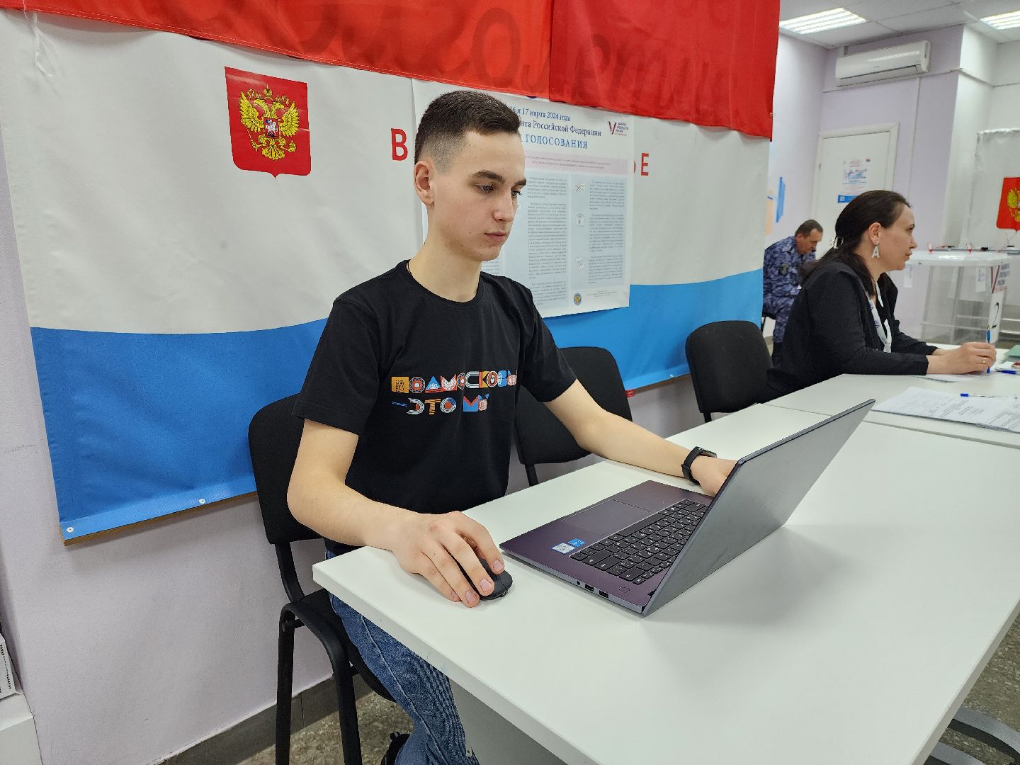 выборы 2024, выборы президента, выборы президента 2024, выборы президента россии, выборы президента рф, выборы президента рф 2024, выборы электронное голосование, руза,