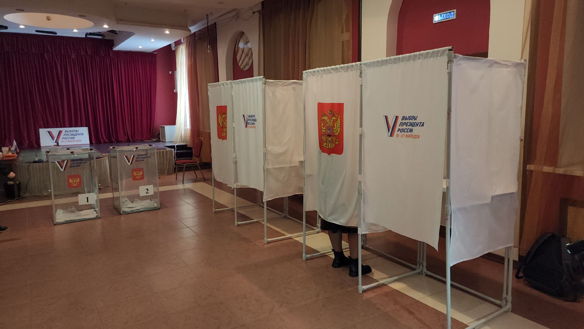 серпухов, выборы президента 2024, клубный переулок, УИК 2878, певица, выборы, выборы 2024, выборы президента 2024, выборы президента россии,