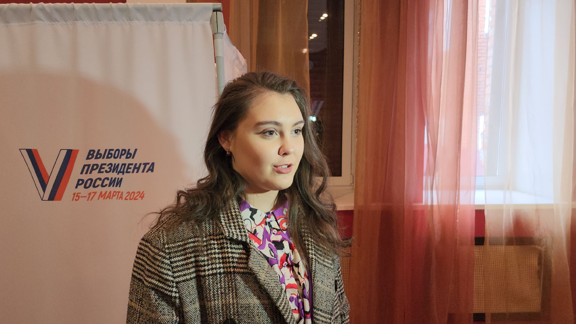 серпухов, выборы президента 2024, клубный переулок, УИК 2878, певица, выборы, выборы 2024, выборы президента 2024, выборы президента россии,