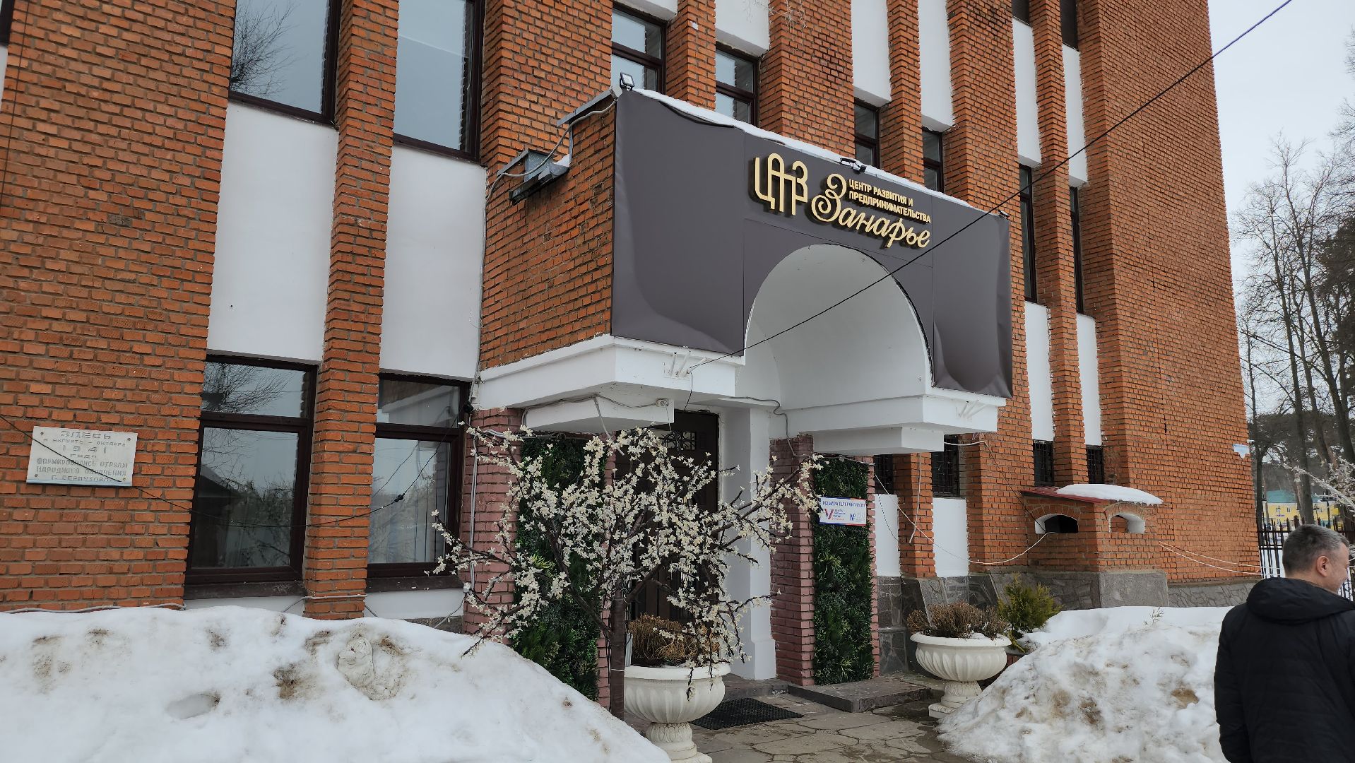 серпухов, выборы президента 2024, клубный переулок, УИК 2878, певица, выборы, выборы 2024, выборы президента 2024, выборы президента россии,