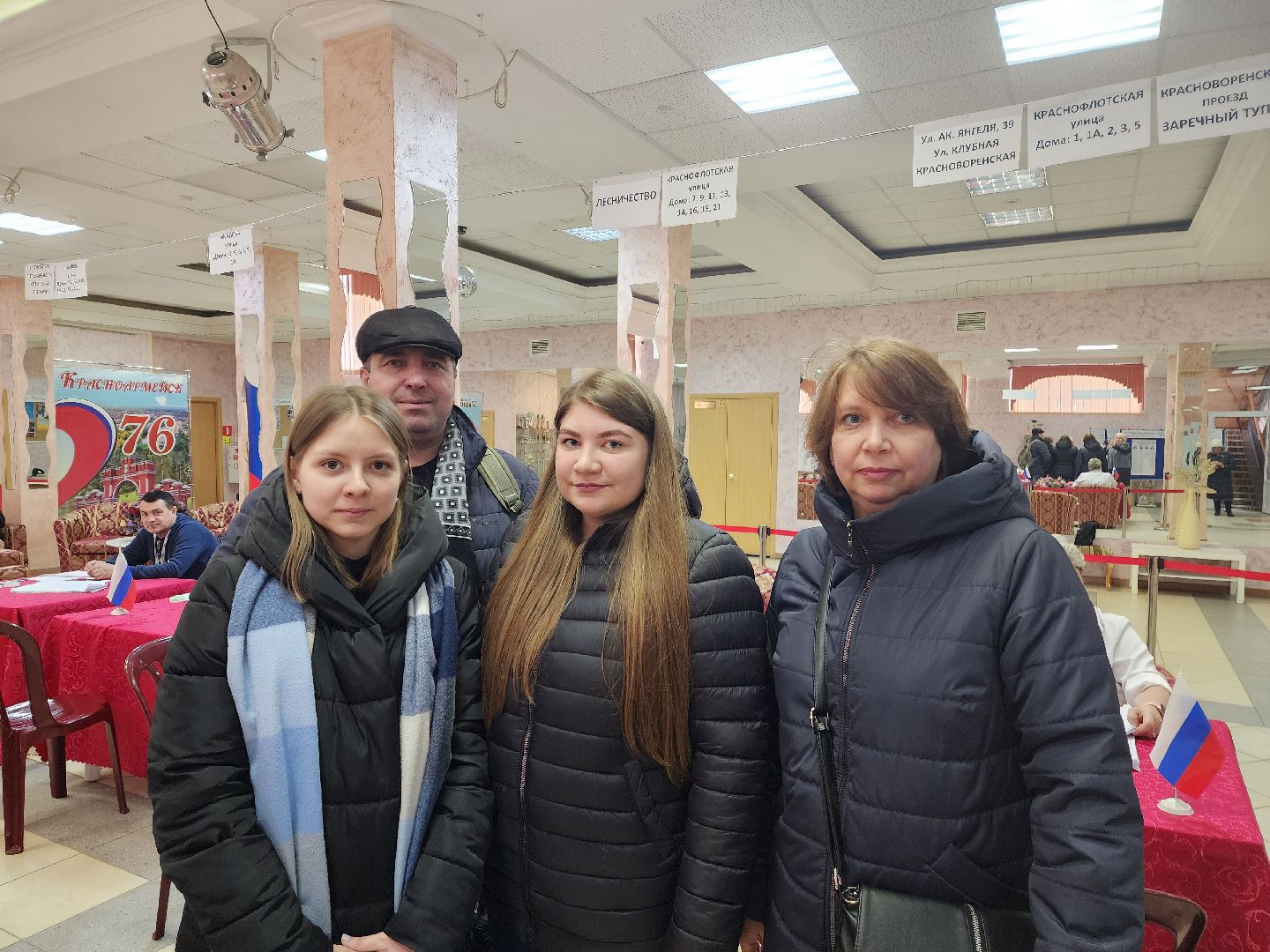 красноармейск, г.о. пушкинский, выборы президента рф 2024, впервые голосующая,