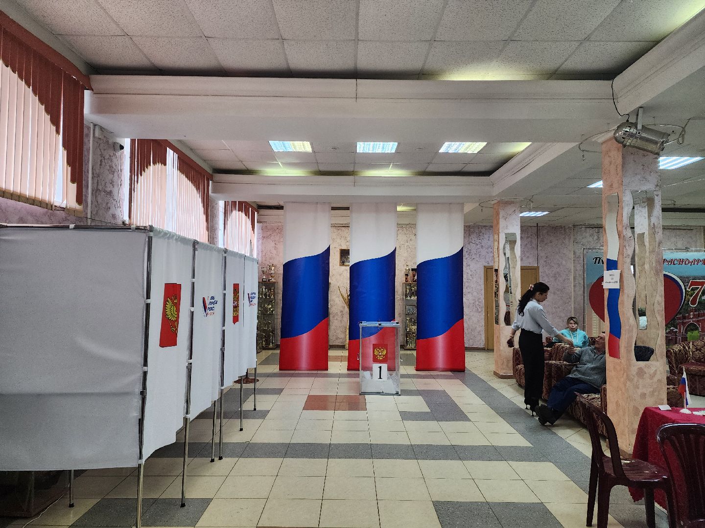 красноармейск, г.о. пушкинский, выборы президента рф 2024, впервые голосующая,