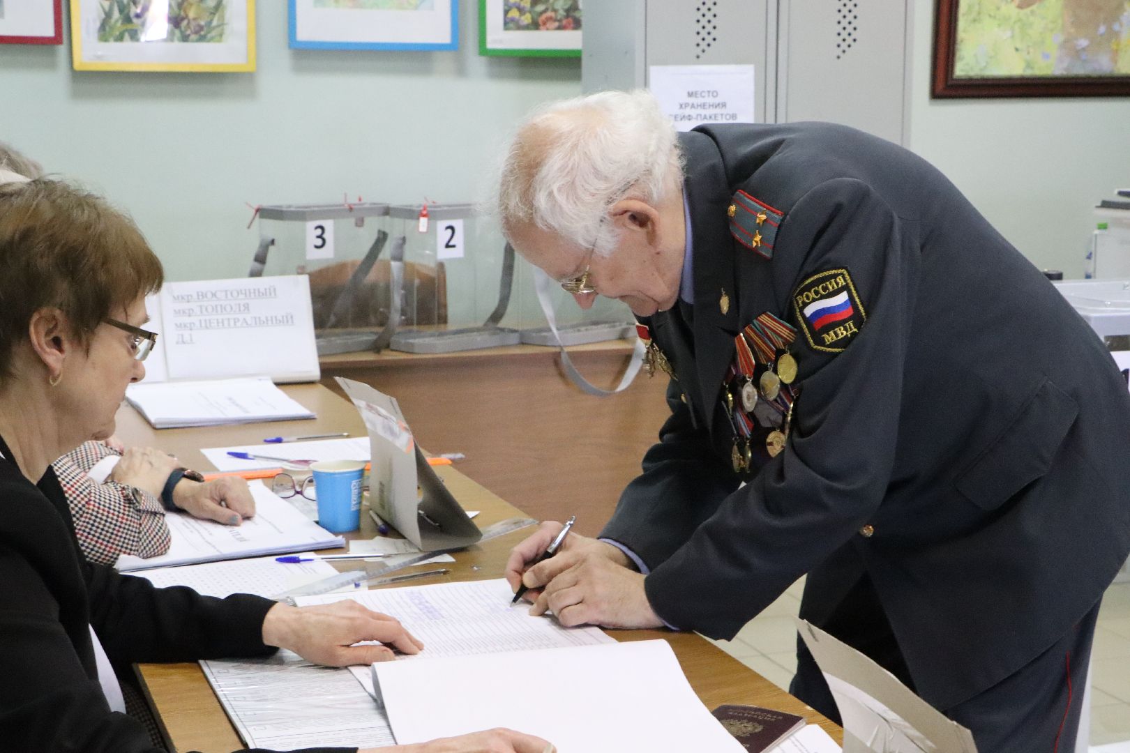 Серебряные Пруды, Ветеран МВД, выборы Президента РФ, голосование 2024,