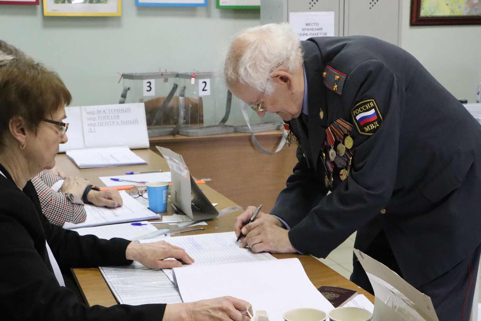 Серебряные Пруды, Ветеран МВД, выборы Президента РФ, голосование 2024,
