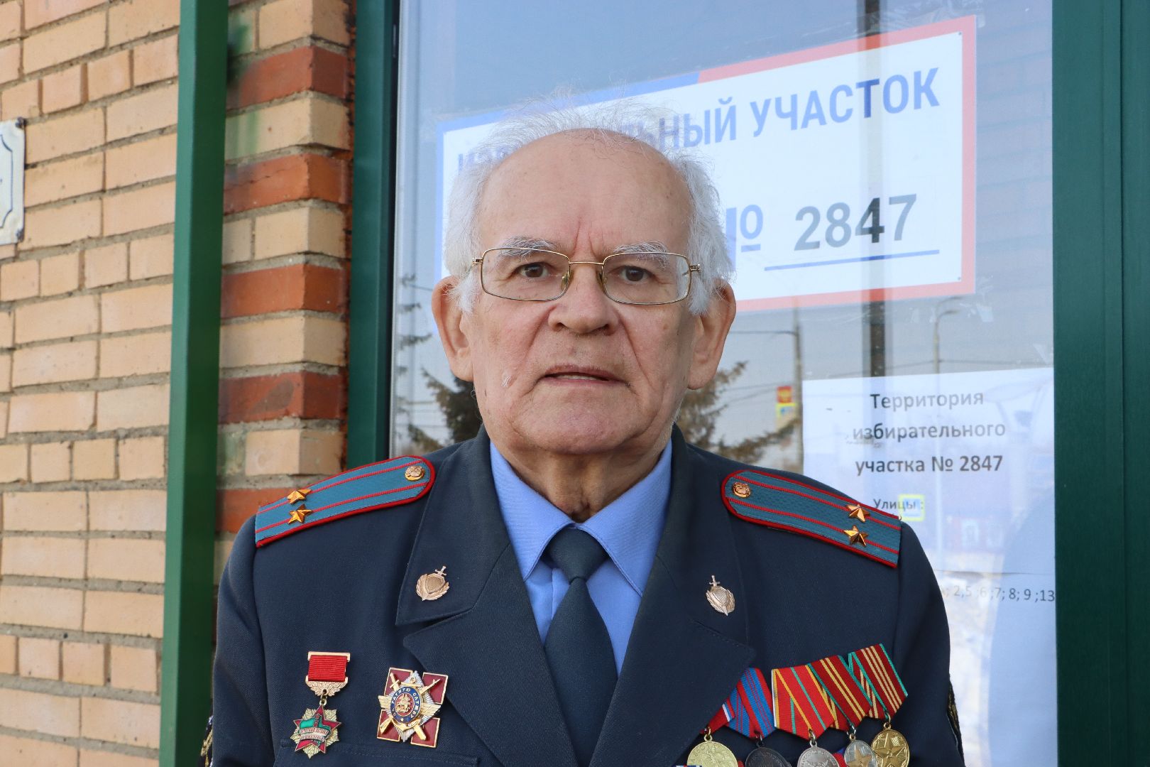 Серебряные Пруды, Ветеран МВД, выборы Президента РФ, голосование 2024,