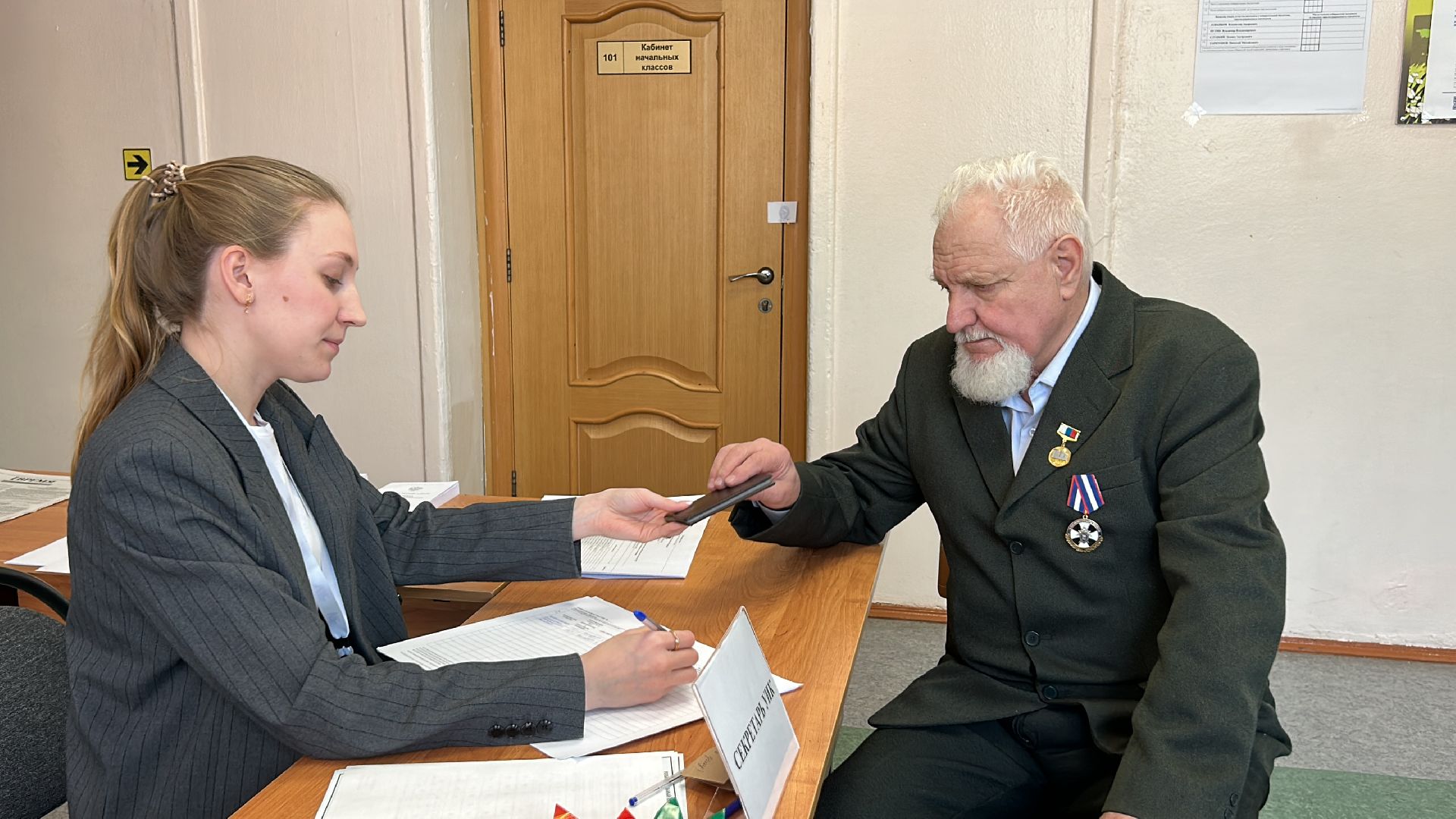 выборы, щёлково, голосование,