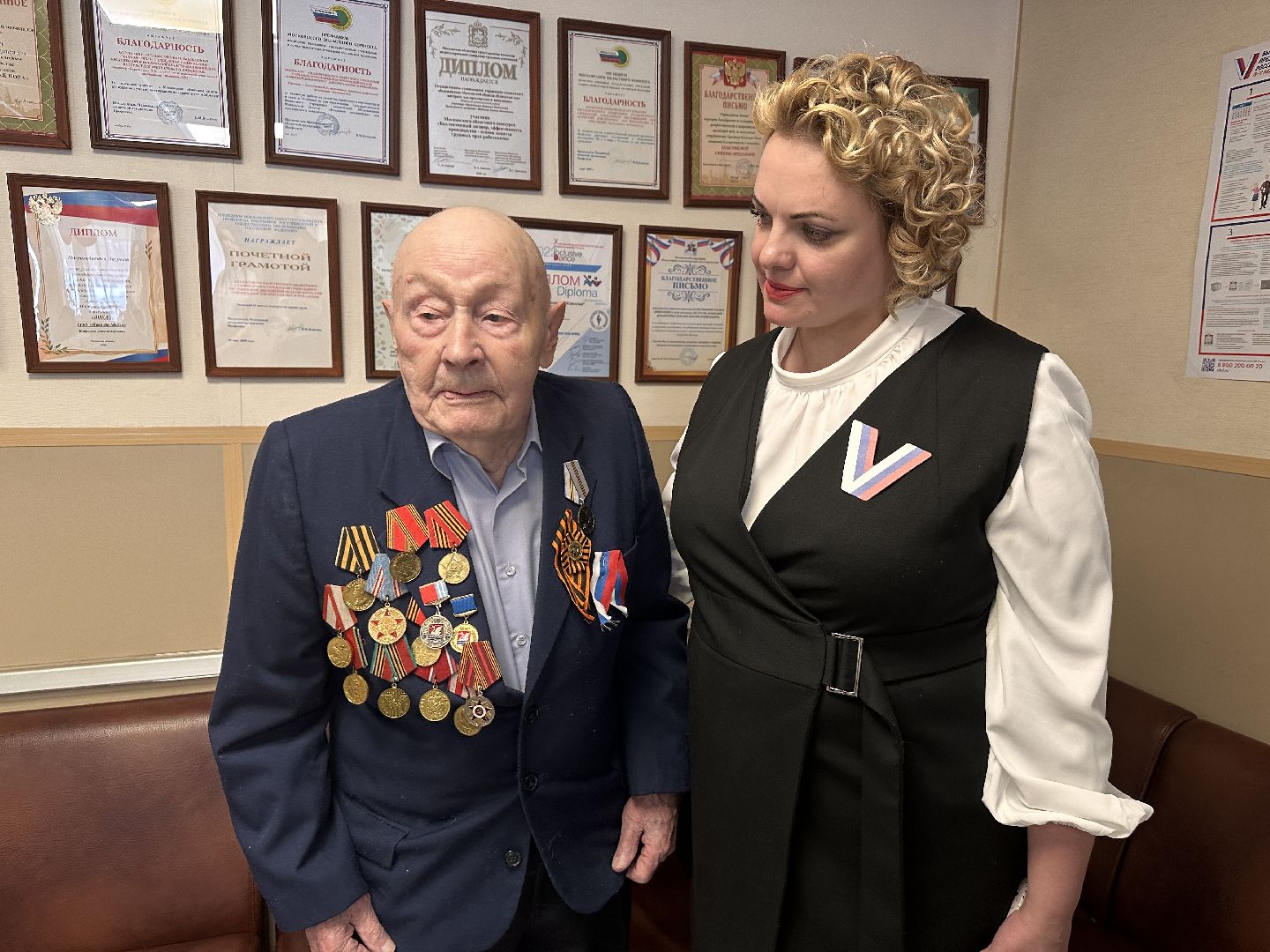 Клин, общество, выборы, выборы президента 2024, ветераны, голосование,